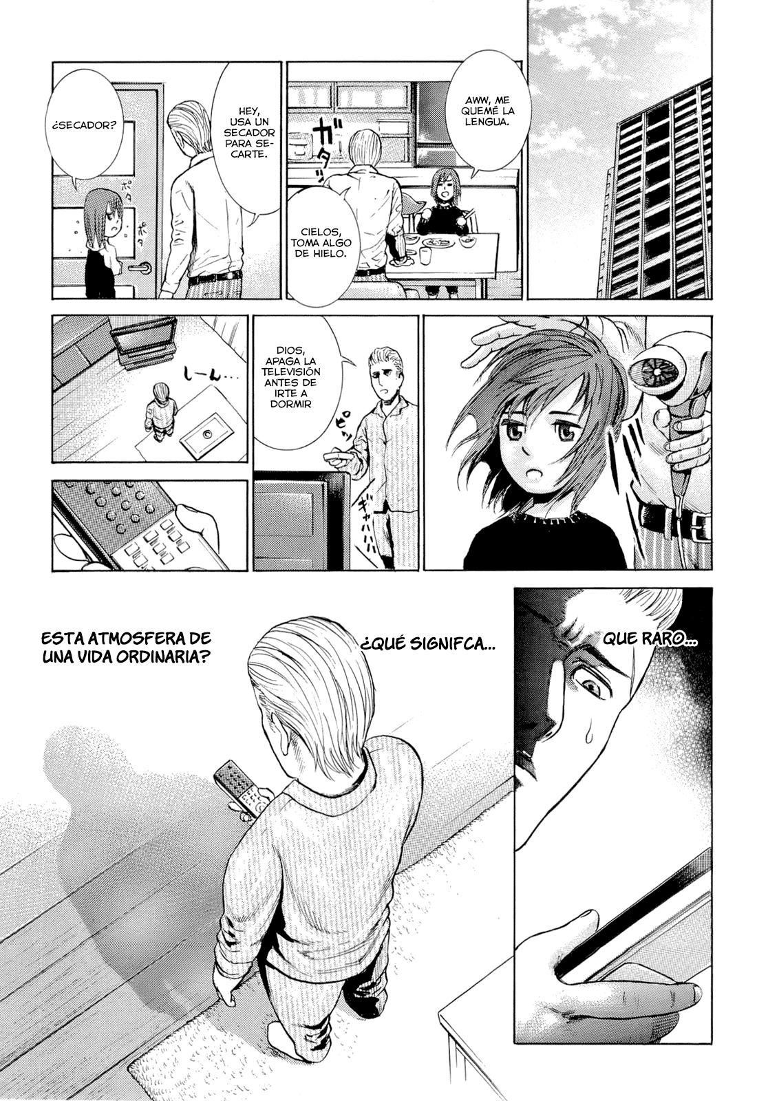 Hinamatsuri Vol. 1 Ch. 1 第17页