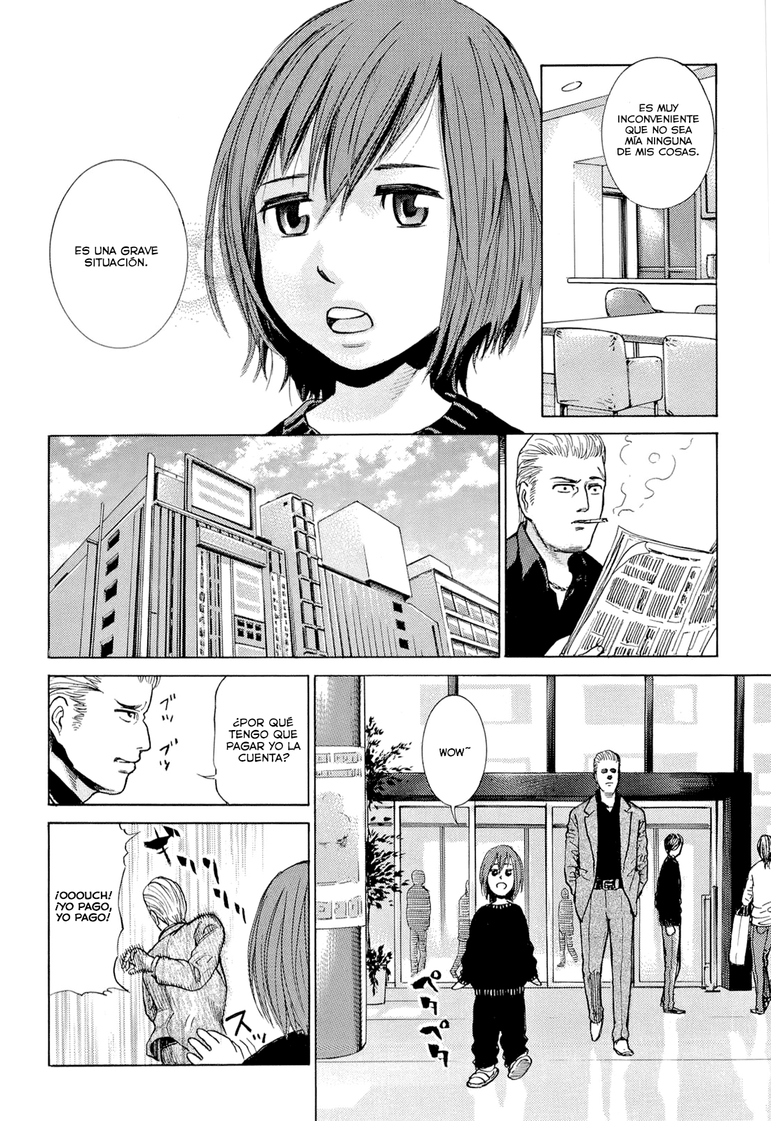 Hinamatsuri Vol. 1 Ch. 1 第18页