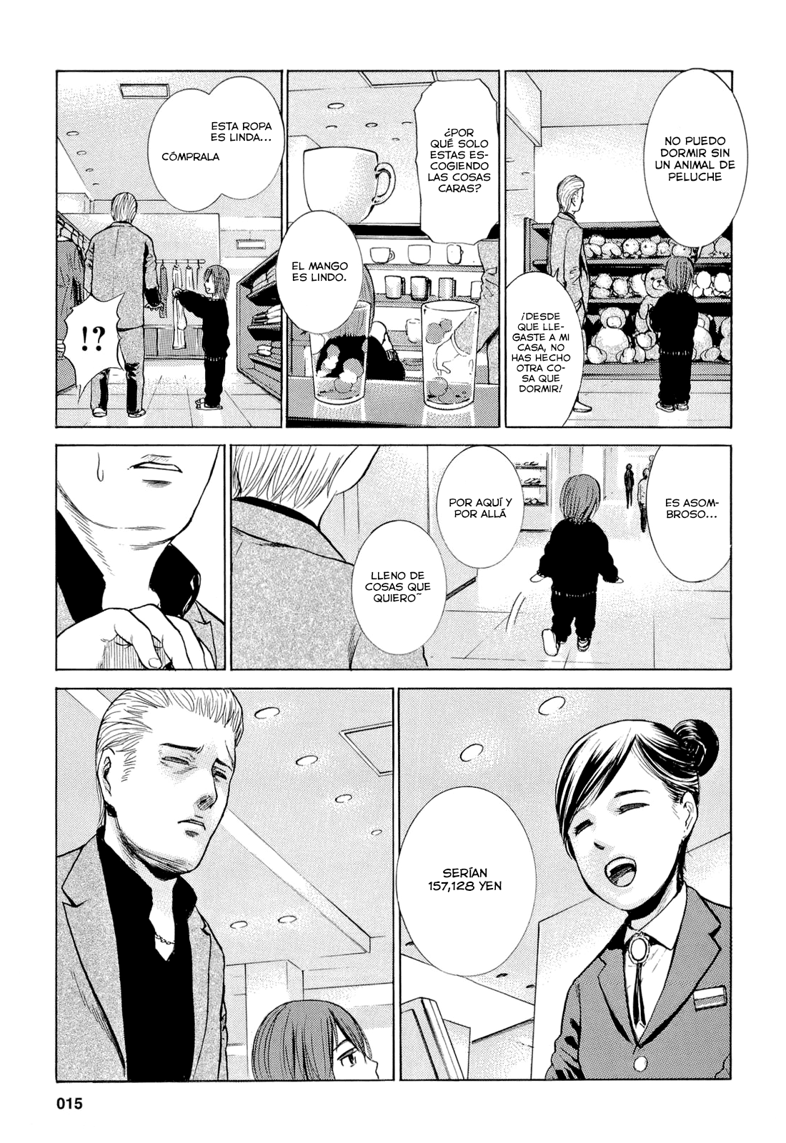 Hinamatsuri Vol. 1 Ch. 1 第19页