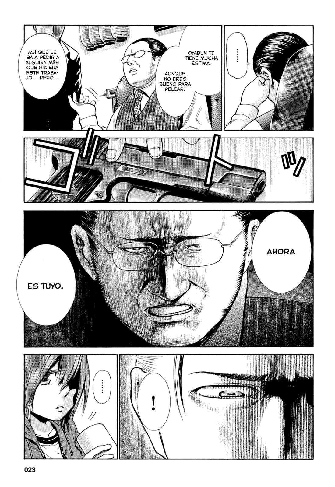 Hinamatsuri Vol. 1 Ch. 1 第27页