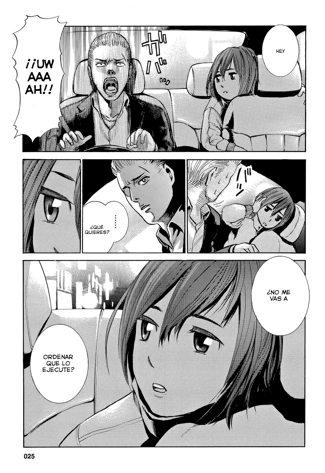 Hinamatsuri Vol. 1 Ch. 1 第29页