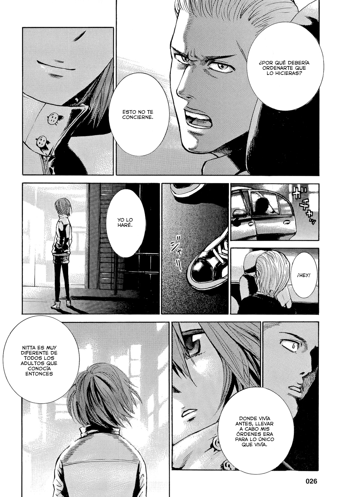 Hinamatsuri Vol. 1 Ch. 1 第30页