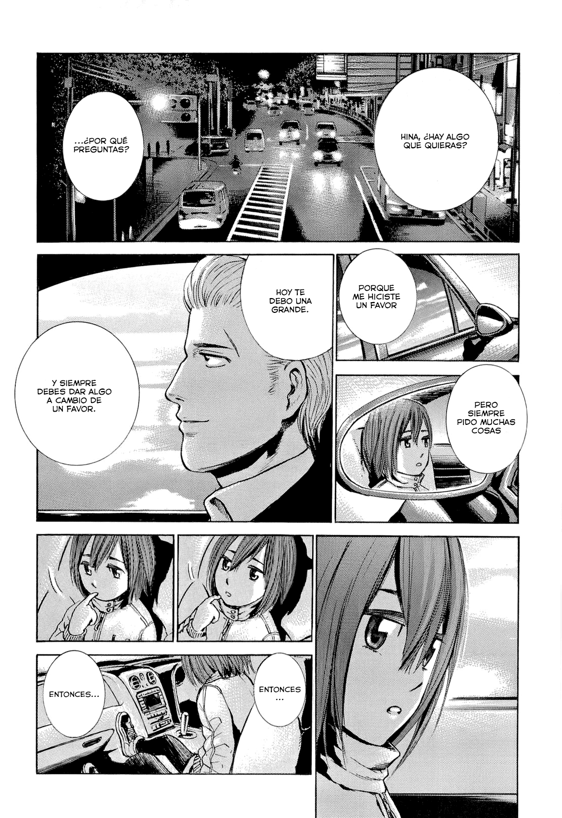 Hinamatsuri Vol. 1 Ch. 1 第34页