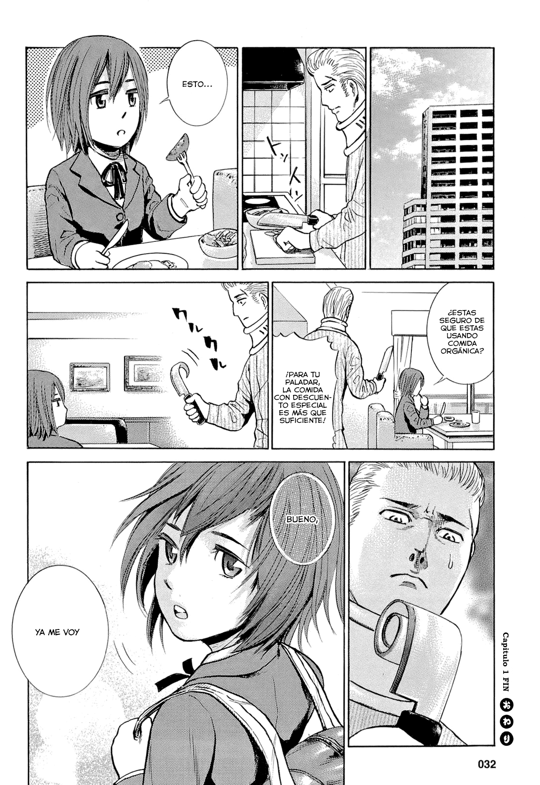 Hinamatsuri Vol. 1 Ch. 1 第36页