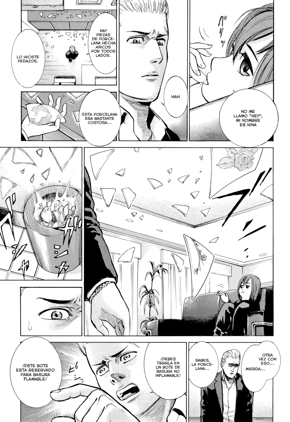 Hinamatsuri Vol. 1 Ch. 1 第9页