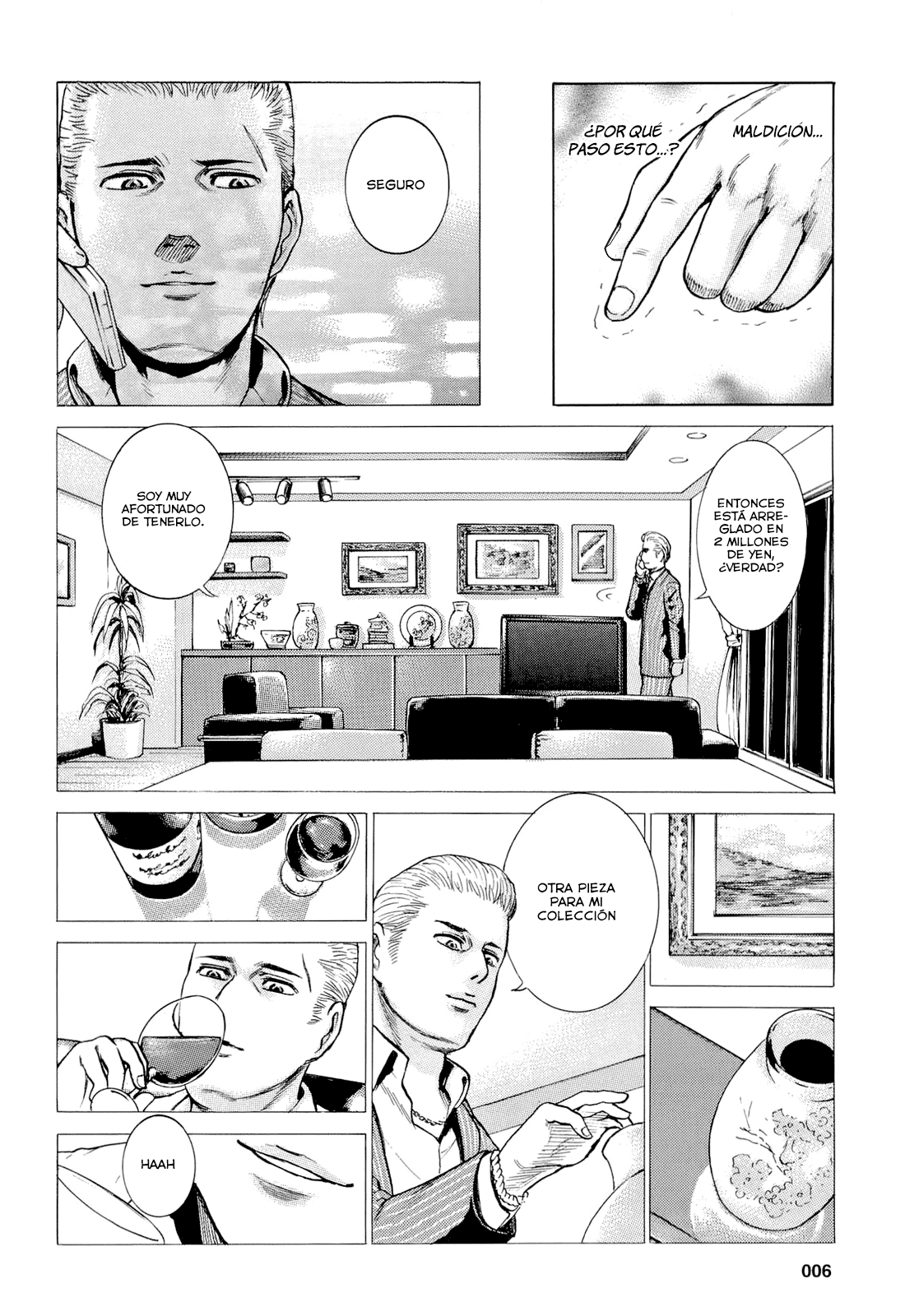 Hinamatsuri Vol. 1 Ch. 1 第10页