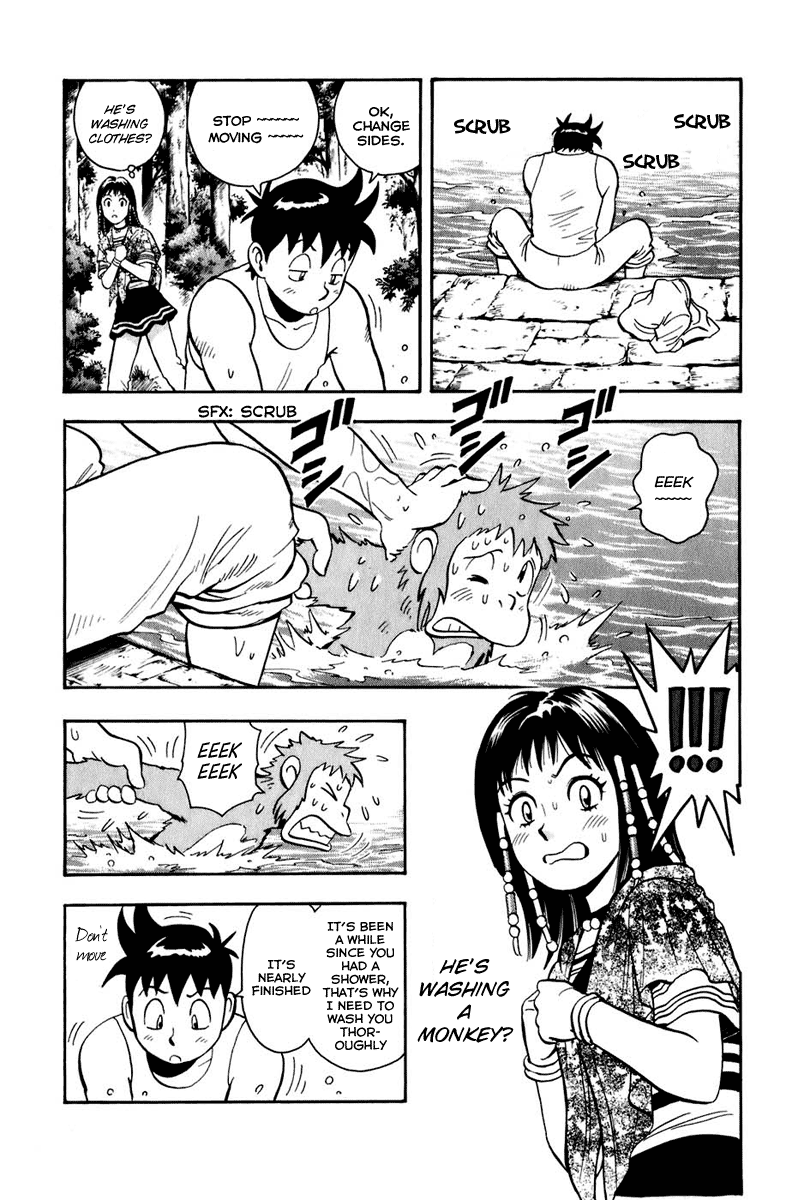 Kung Fu Boy Legends Encounter 第41页