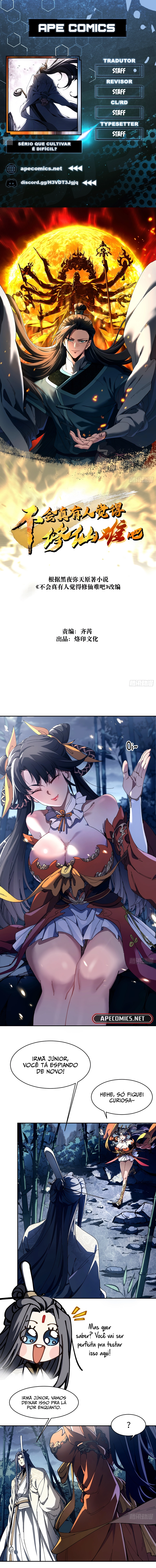Bú Huì Zhēn Yǒurén Juéde Xiūxiān Nán Ba Ch. 3 第1页