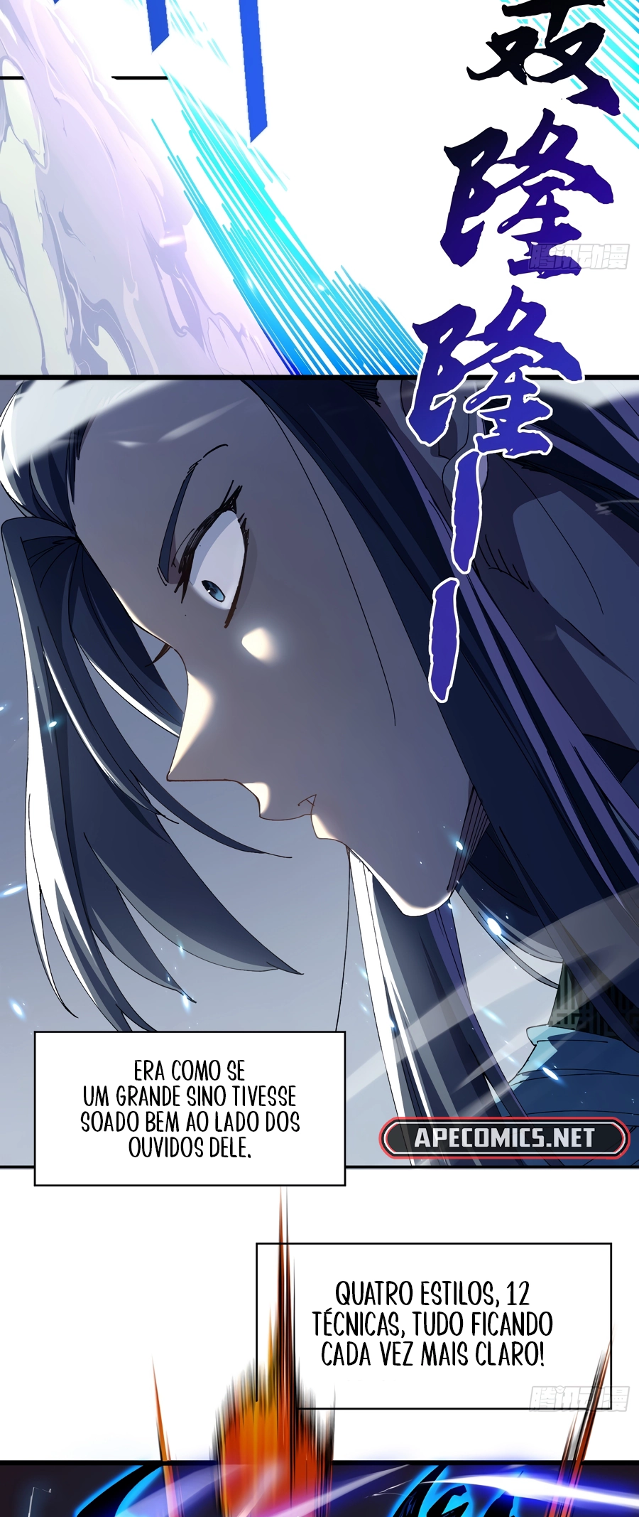 Bú Huì Zhēn Yǒurén Juéde Xiūxiān Nán Ba Ch. 3 第9页