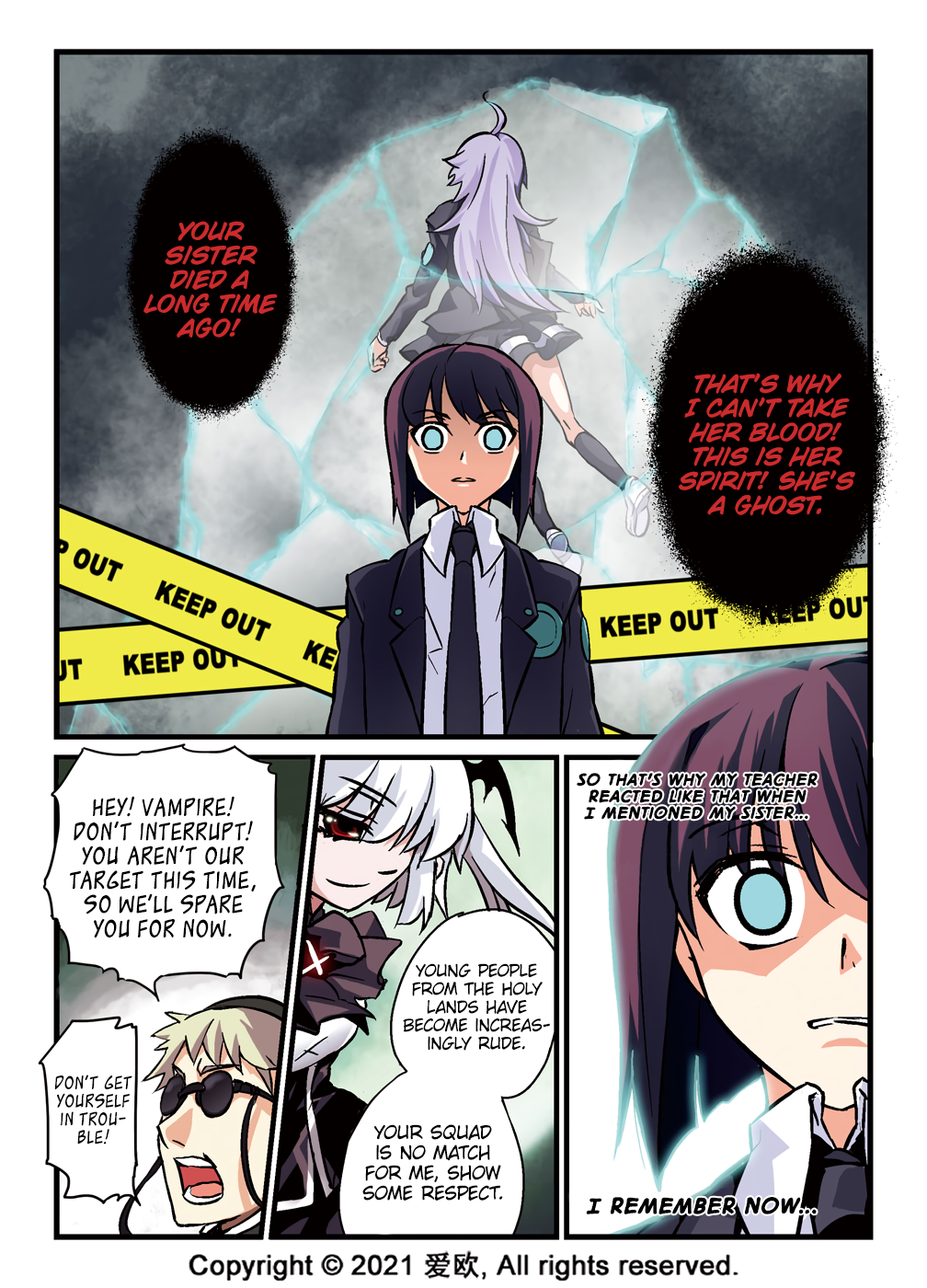 Bloodline The Contract of Beginning 第19页