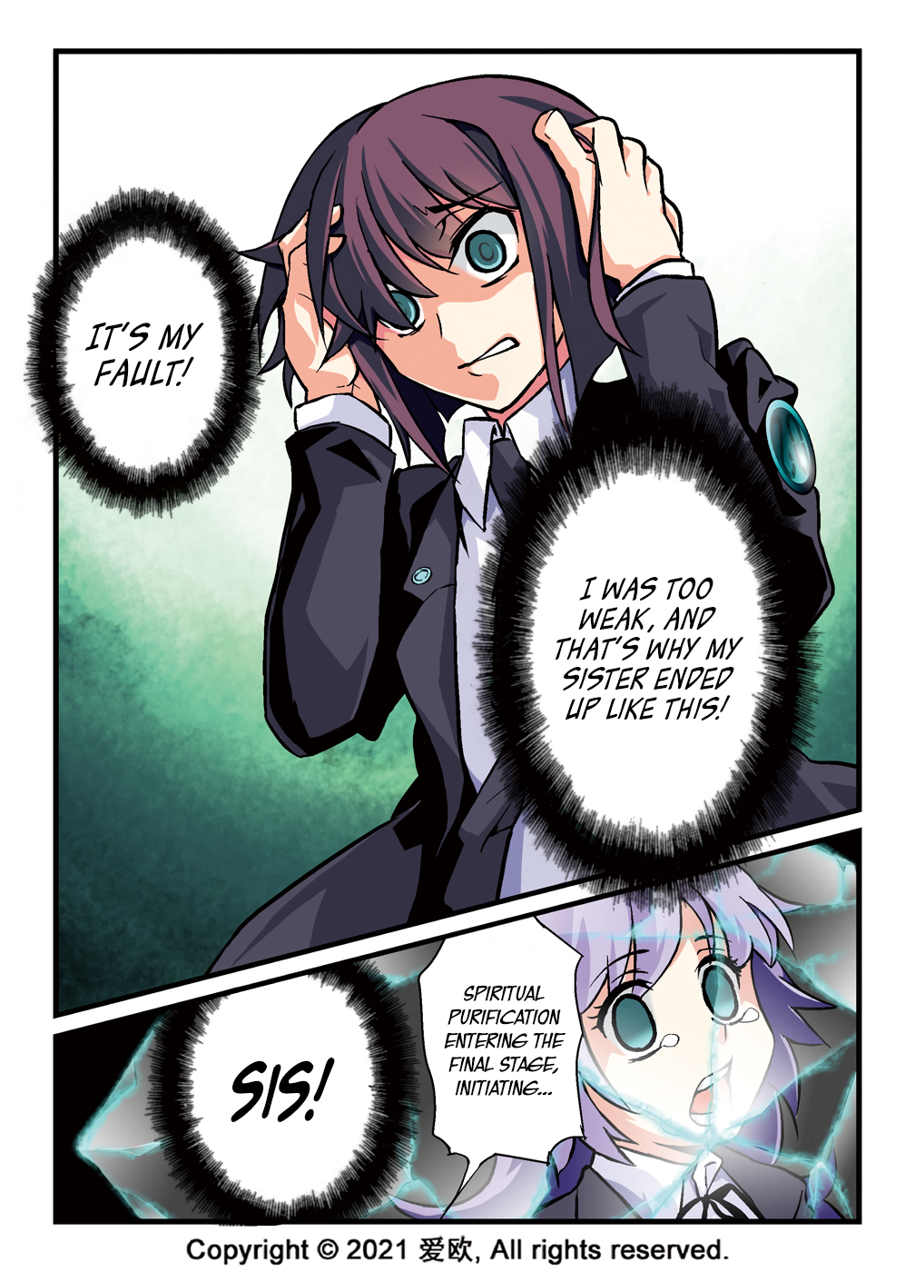 Bloodline The Contract of Beginning 第21页