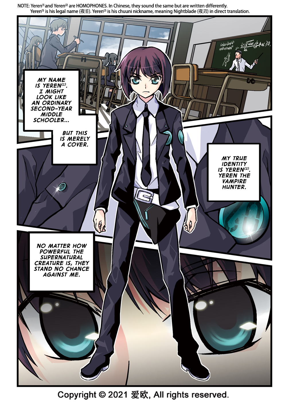 Bloodline The Contract of Beginning 第5页