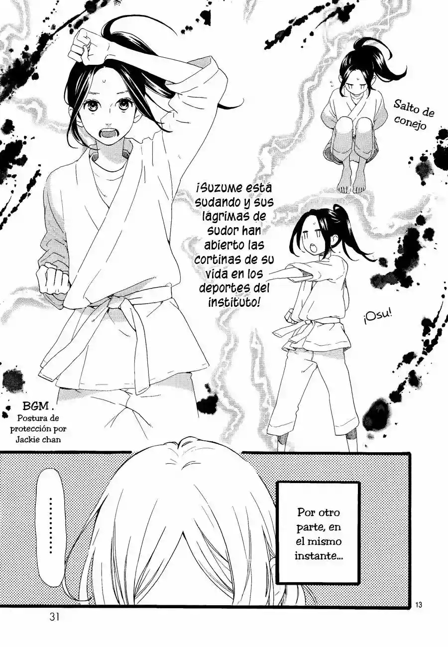 Daily Butterfly x Daytime Shooting Star Ch. 2 第14页