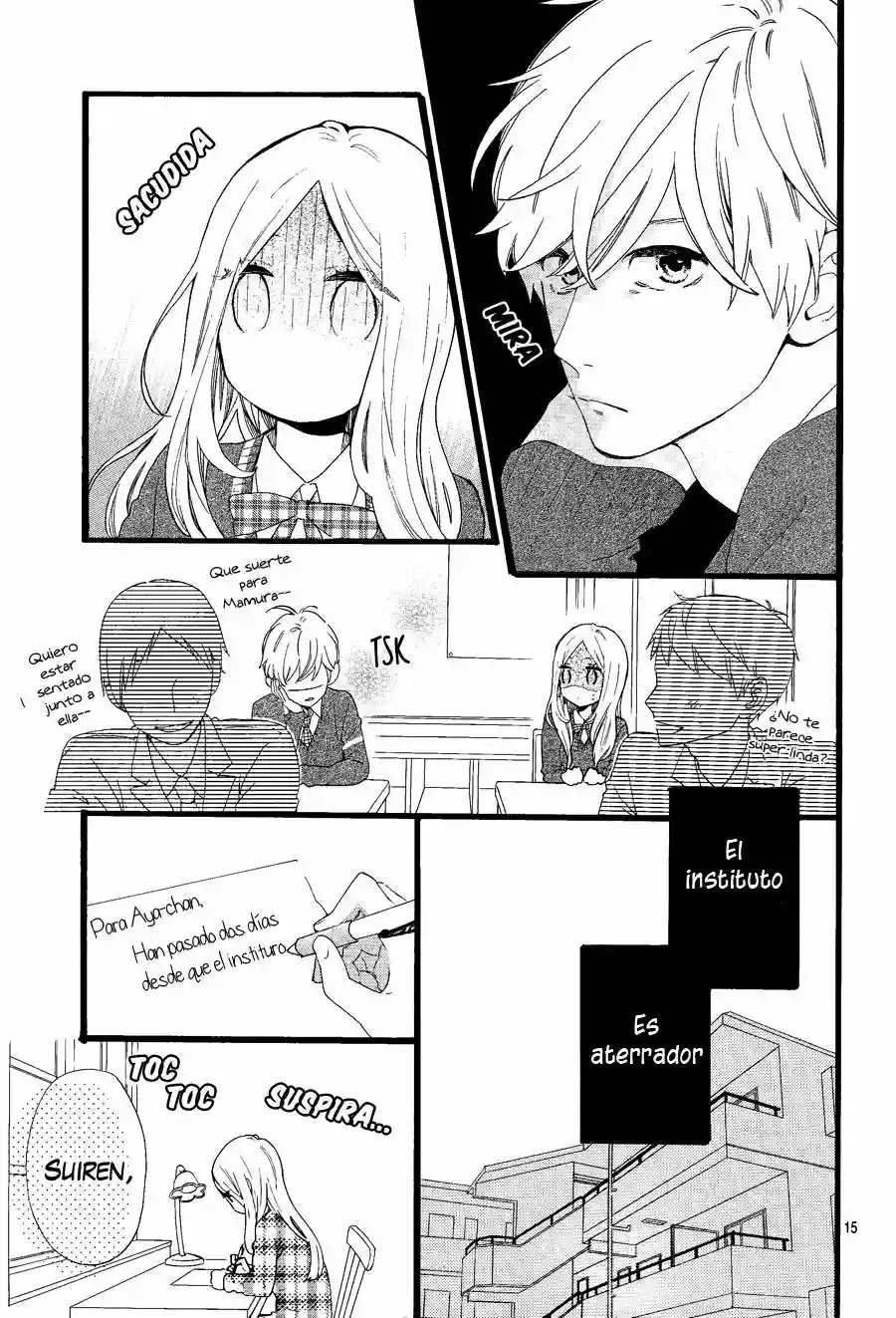 Daily Butterfly x Daytime Shooting Star Ch. 2 第16页