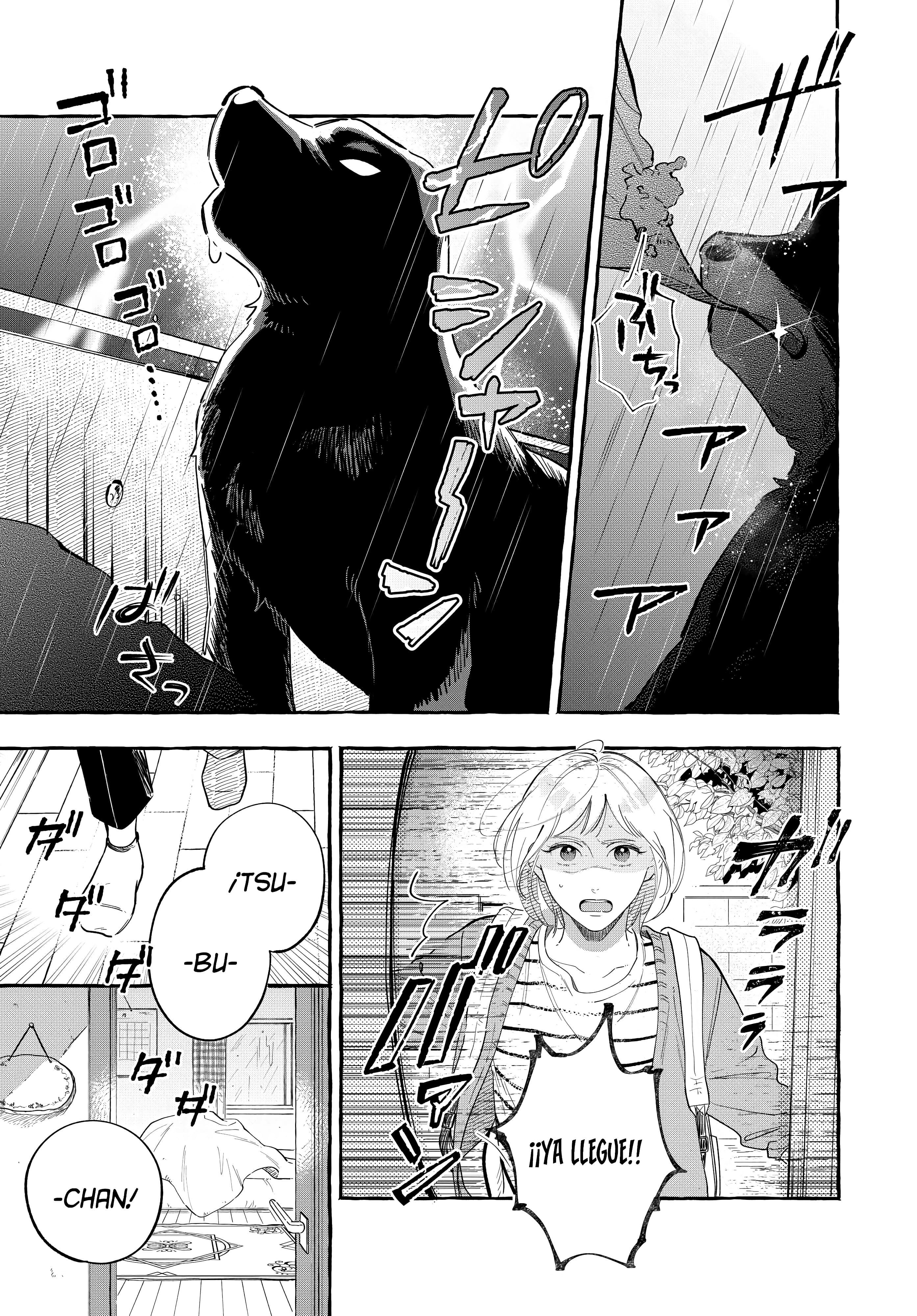 Seihantai na Watashi-tachi Vol. 1 Ch. 3 第3页