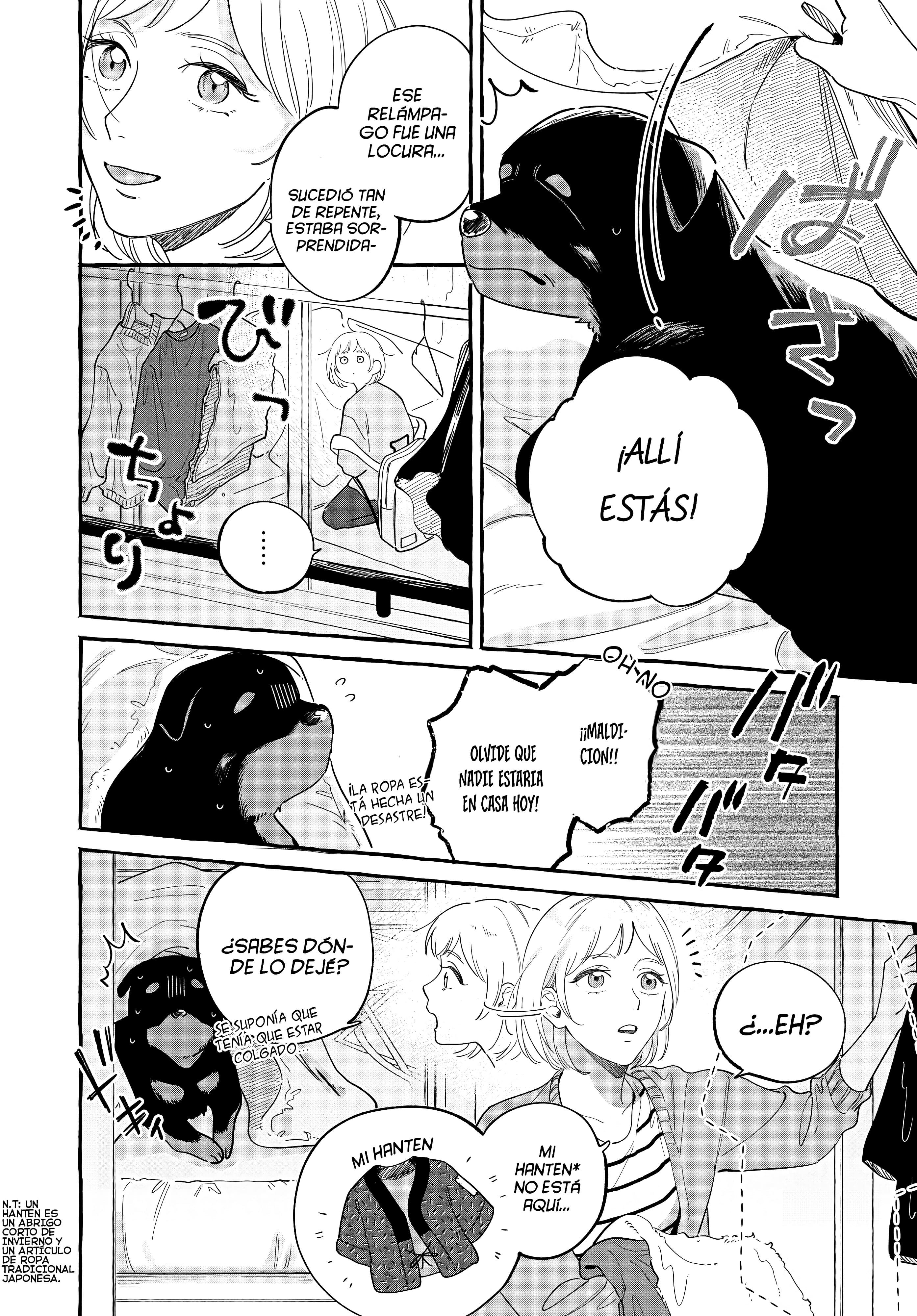 Seihantai na Watashi-tachi Vol. 1 Ch. 3 第4页