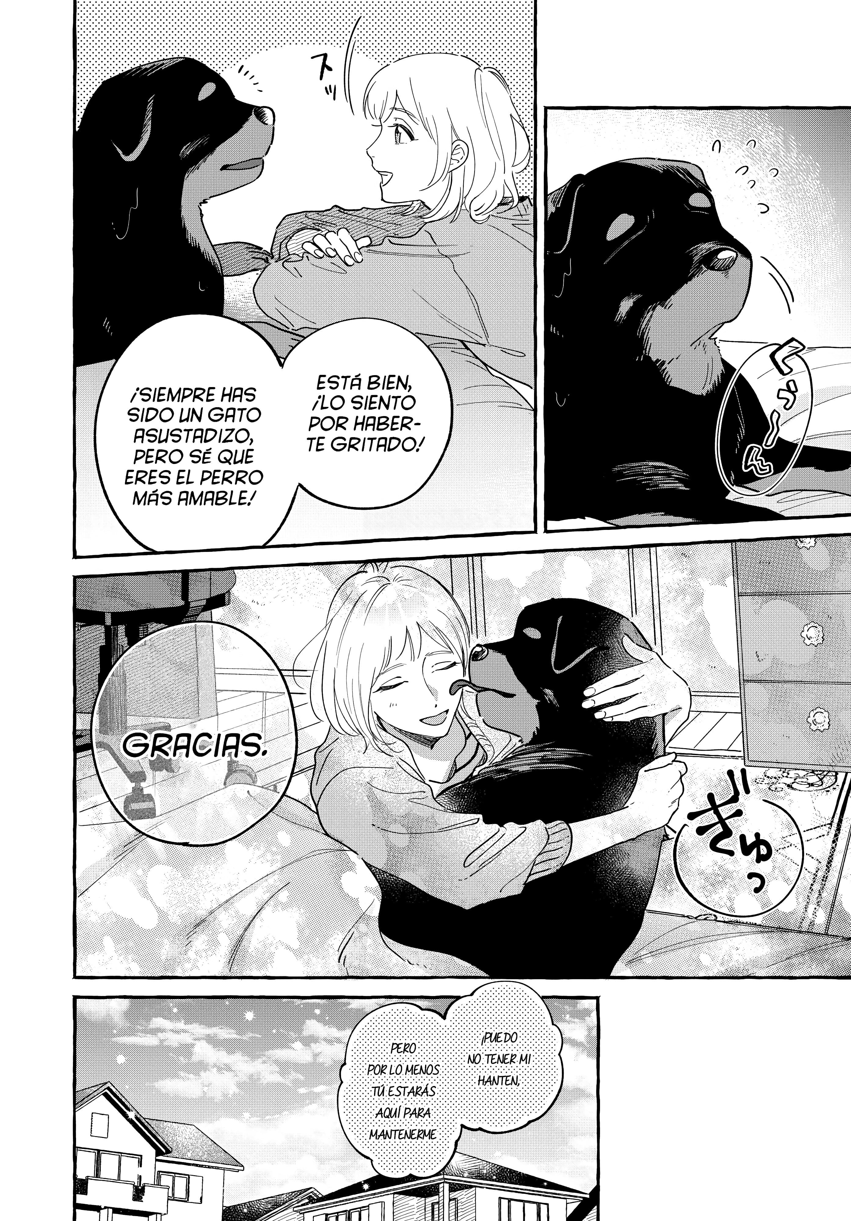 Seihantai na Watashi-tachi Vol. 1 Ch. 3 第6页