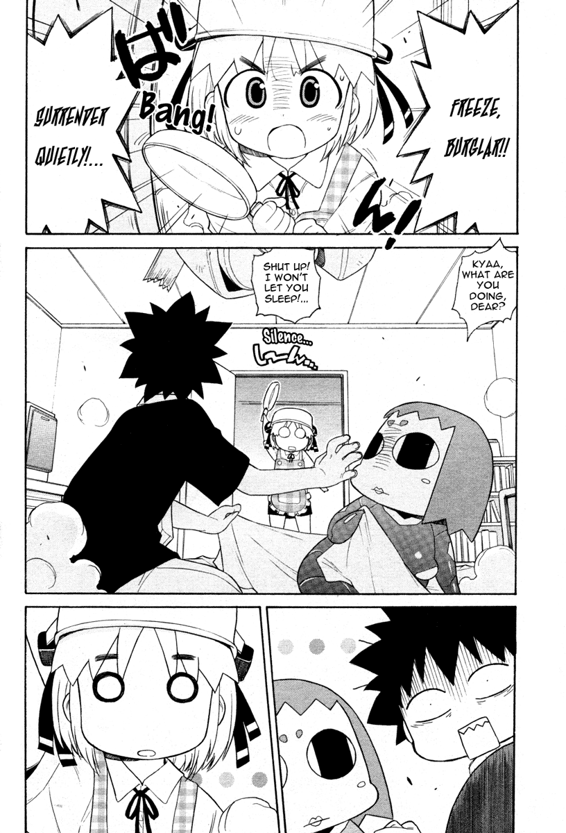 Kemeko Deluxe! Vol. 1 Ch. 3 第12页