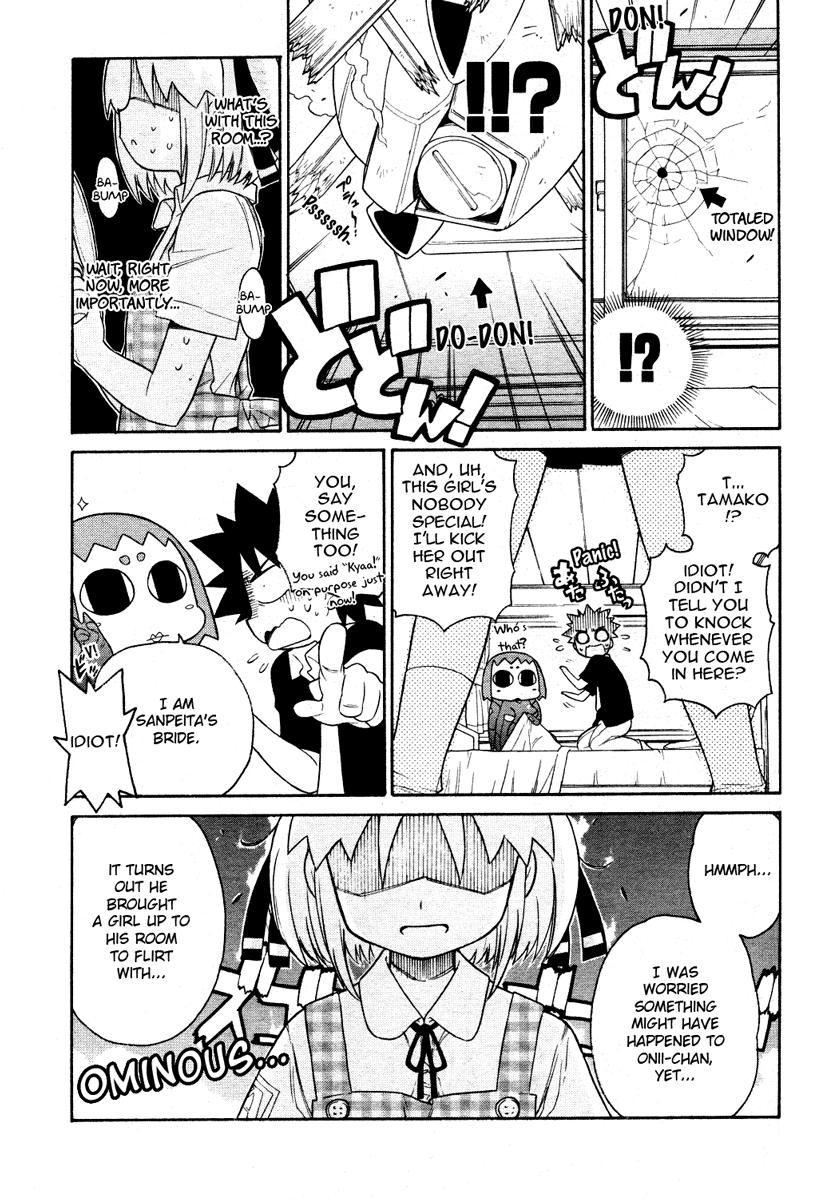 Kemeko Deluxe! Vol. 1 Ch. 3 第13页