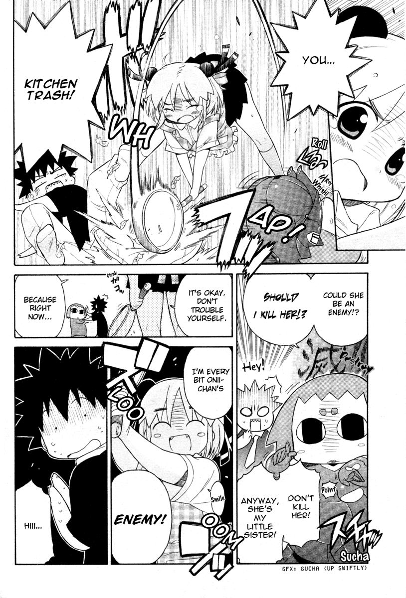 Kemeko Deluxe! Vol. 1 Ch. 3 第14页