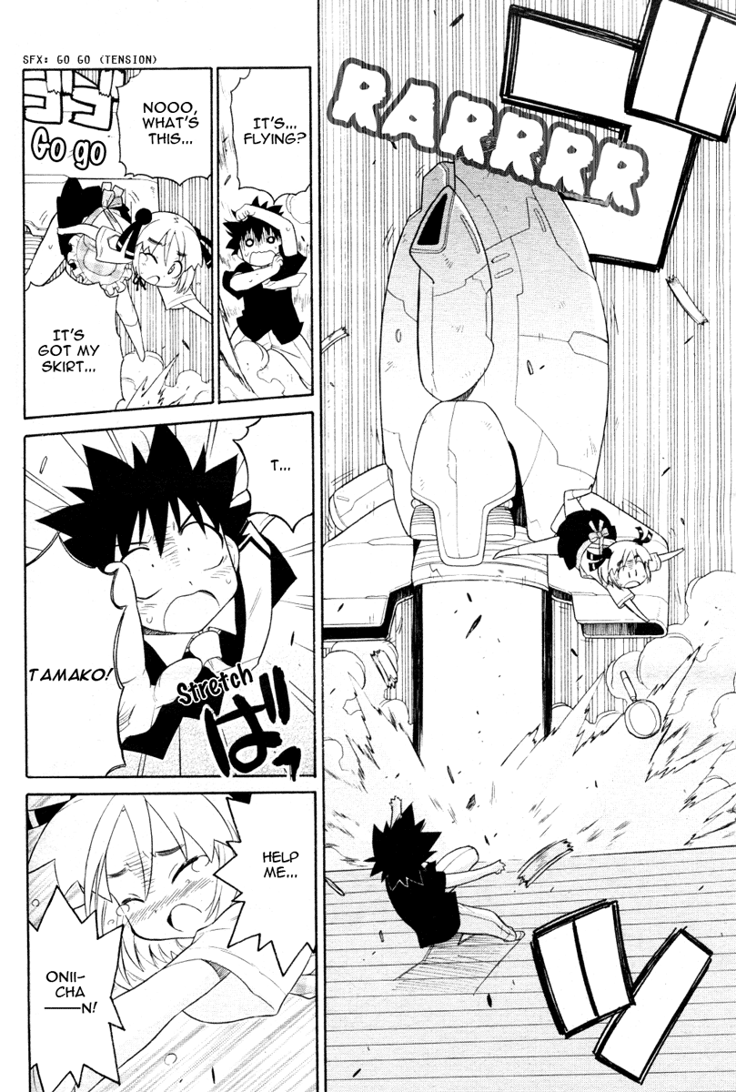 Kemeko Deluxe! Vol. 1 Ch. 3 第18页