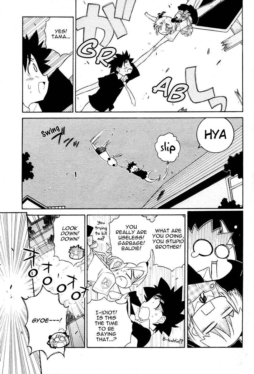 Kemeko Deluxe! Vol. 1 Ch. 3 第19页