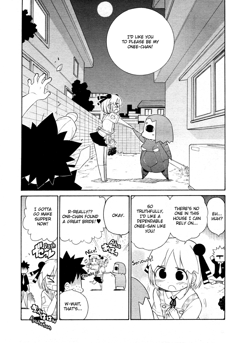 Kemeko Deluxe! Vol. 1 Ch. 3 第23页