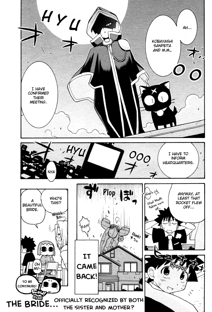 Kemeko Deluxe! Vol. 1 Ch. 3 第25页