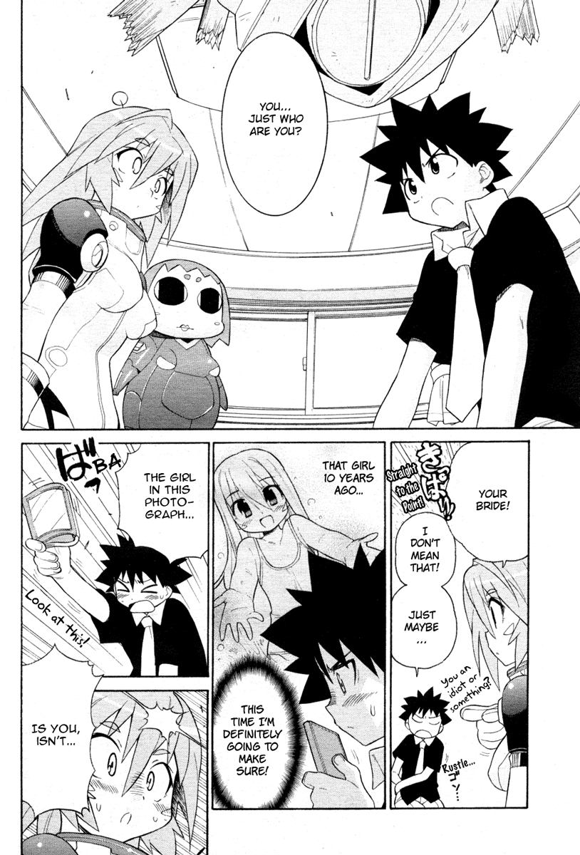 Kemeko Deluxe! Vol. 1 Ch. 3 第6页