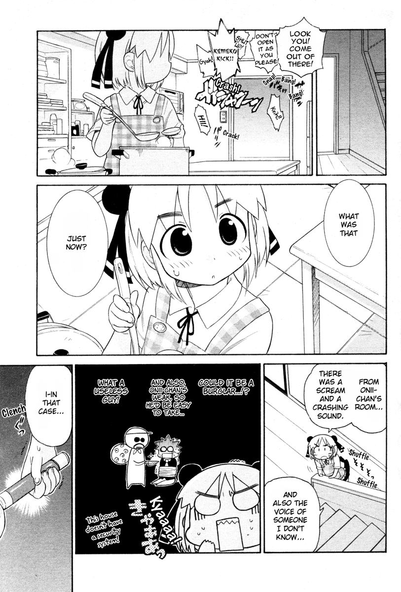 Kemeko Deluxe! Vol. 1 Ch. 3 第9页