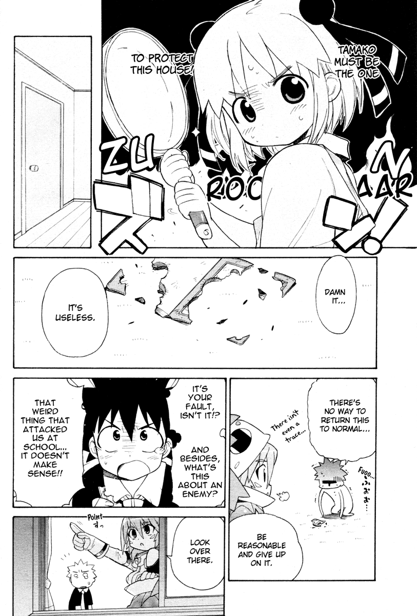 Kemeko Deluxe! Vol. 1 Ch. 3 第10页
