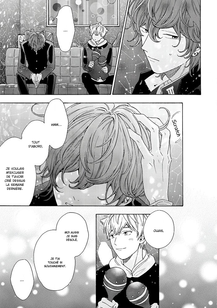 Kiss de Egaku Ittousei Vol. 1 Ch. 3 第23页