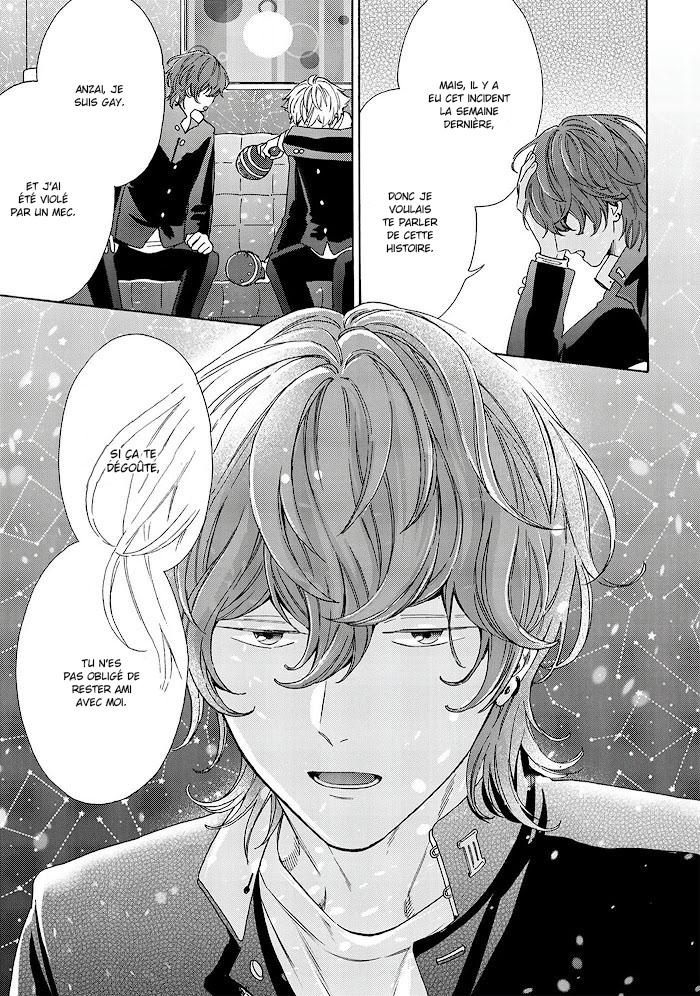 Kiss de Egaku Ittousei Vol. 1 Ch. 3 第31页