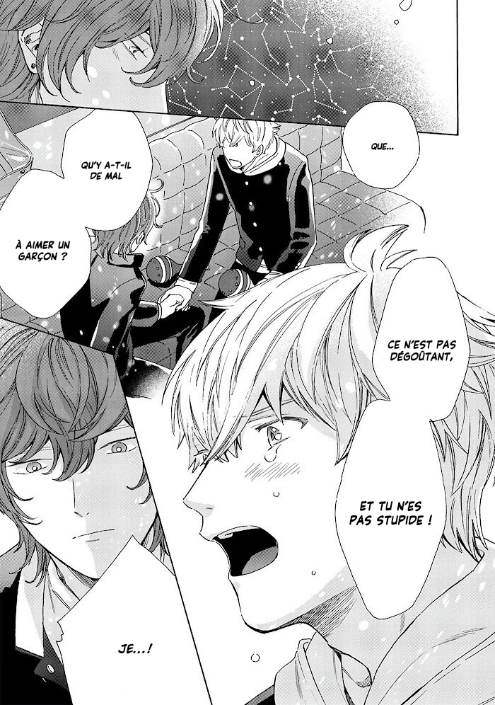 Kiss de Egaku Ittousei Vol. 1 Ch. 3 第33页