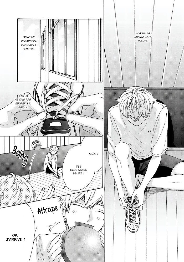 Kiss de Egaku Ittousei Vol. 1 Ch. 3 第7页