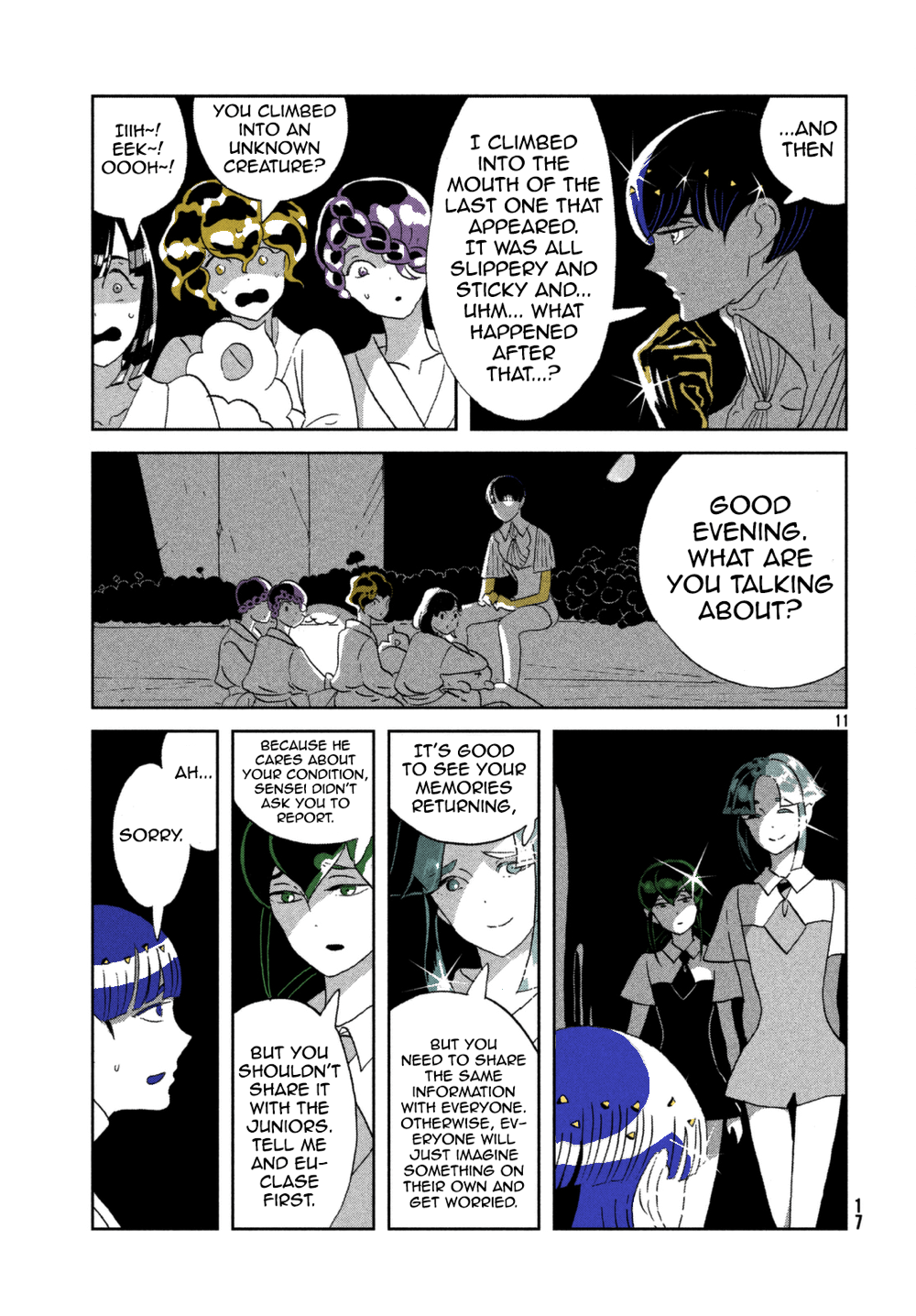 Houseki no Kuni (Minimalist Color) Suspicions 第11页