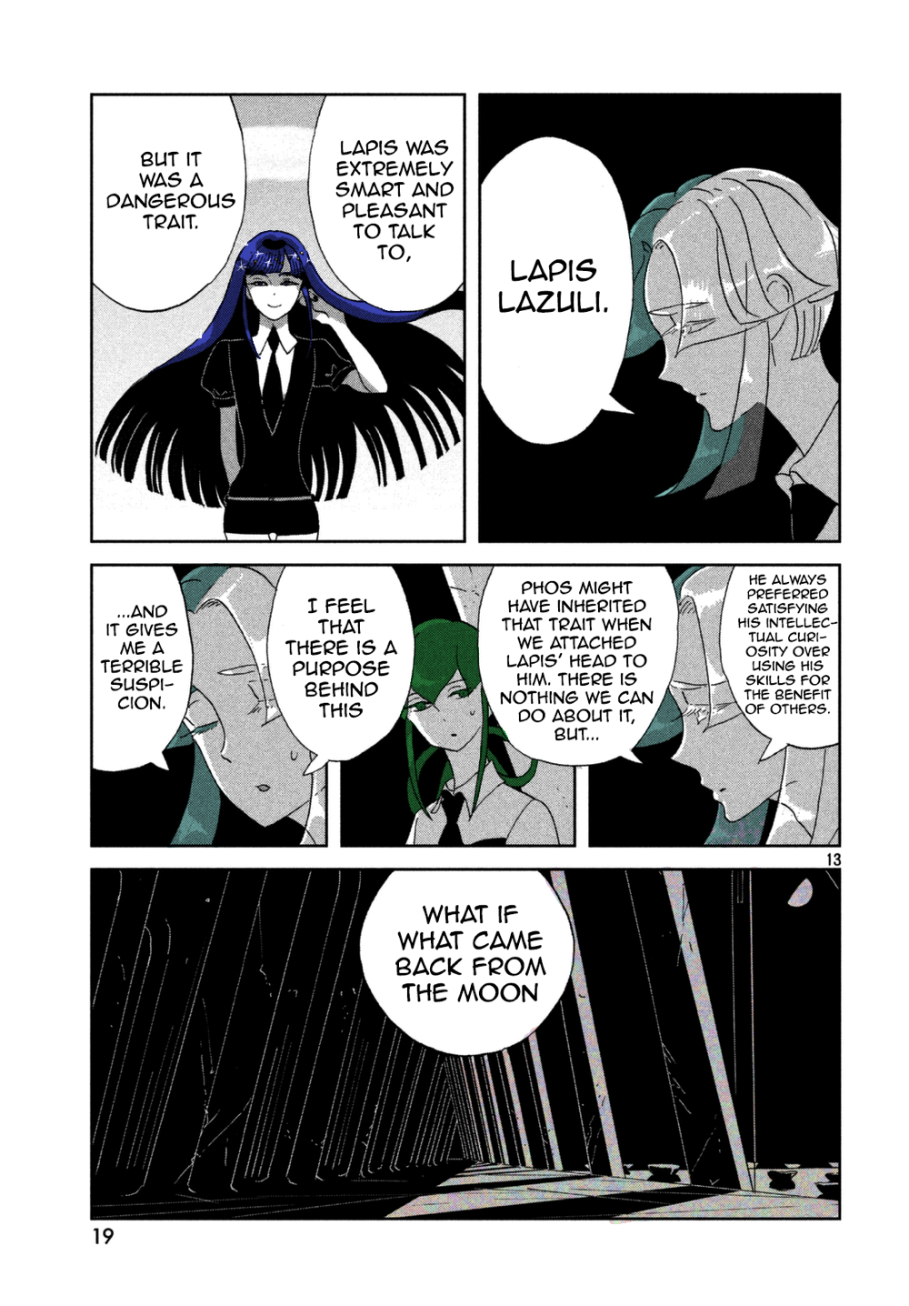 Houseki no Kuni (Minimalist Color) Suspicions 第13页