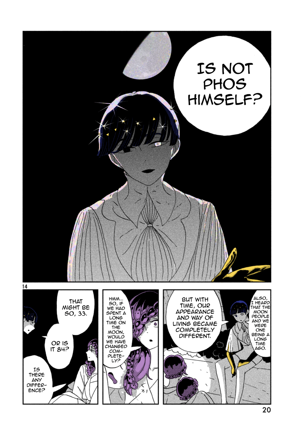 Houseki no Kuni (Minimalist Color) Suspicions 第14页