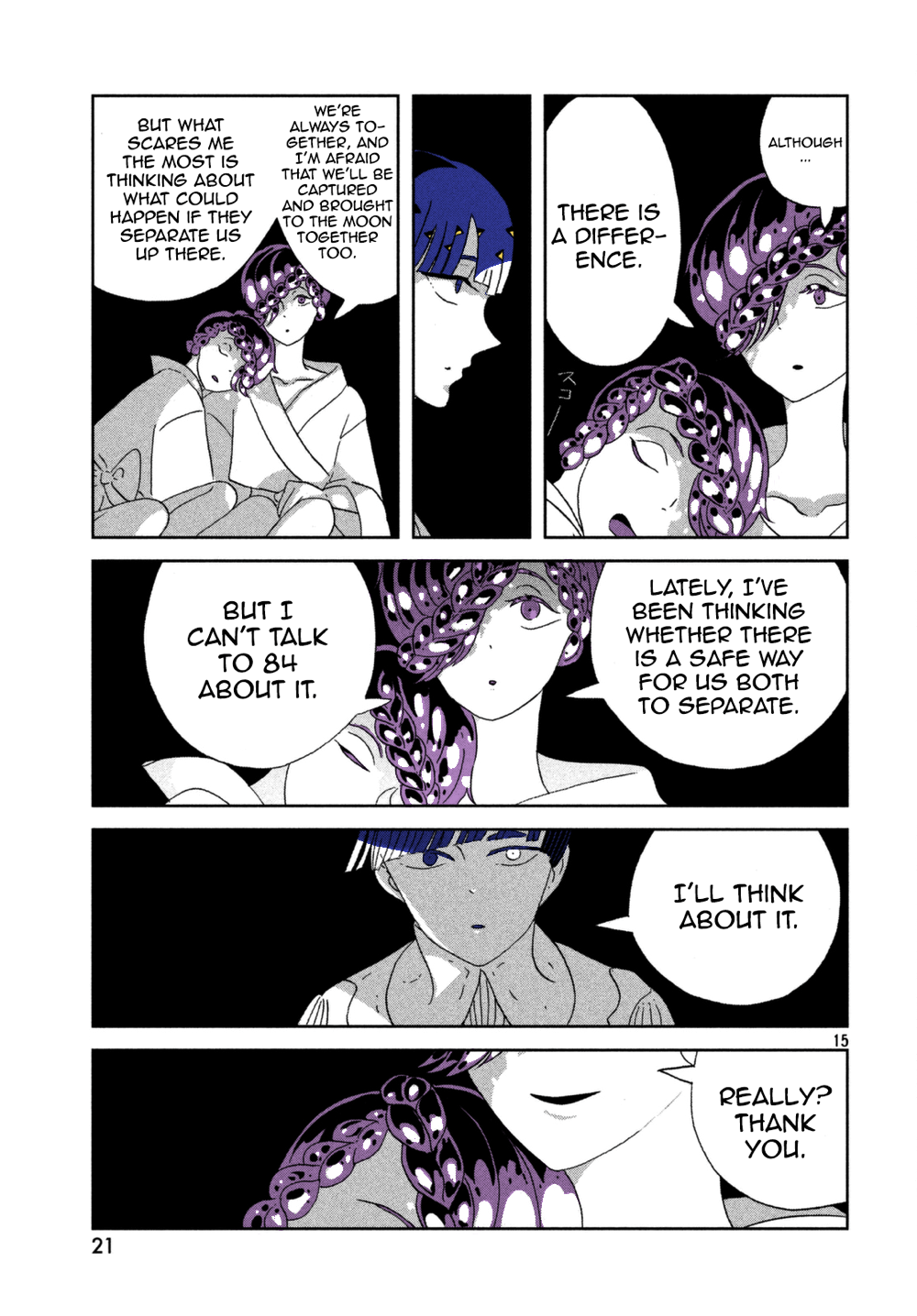 Houseki no Kuni (Minimalist Color) Suspicions 第15页