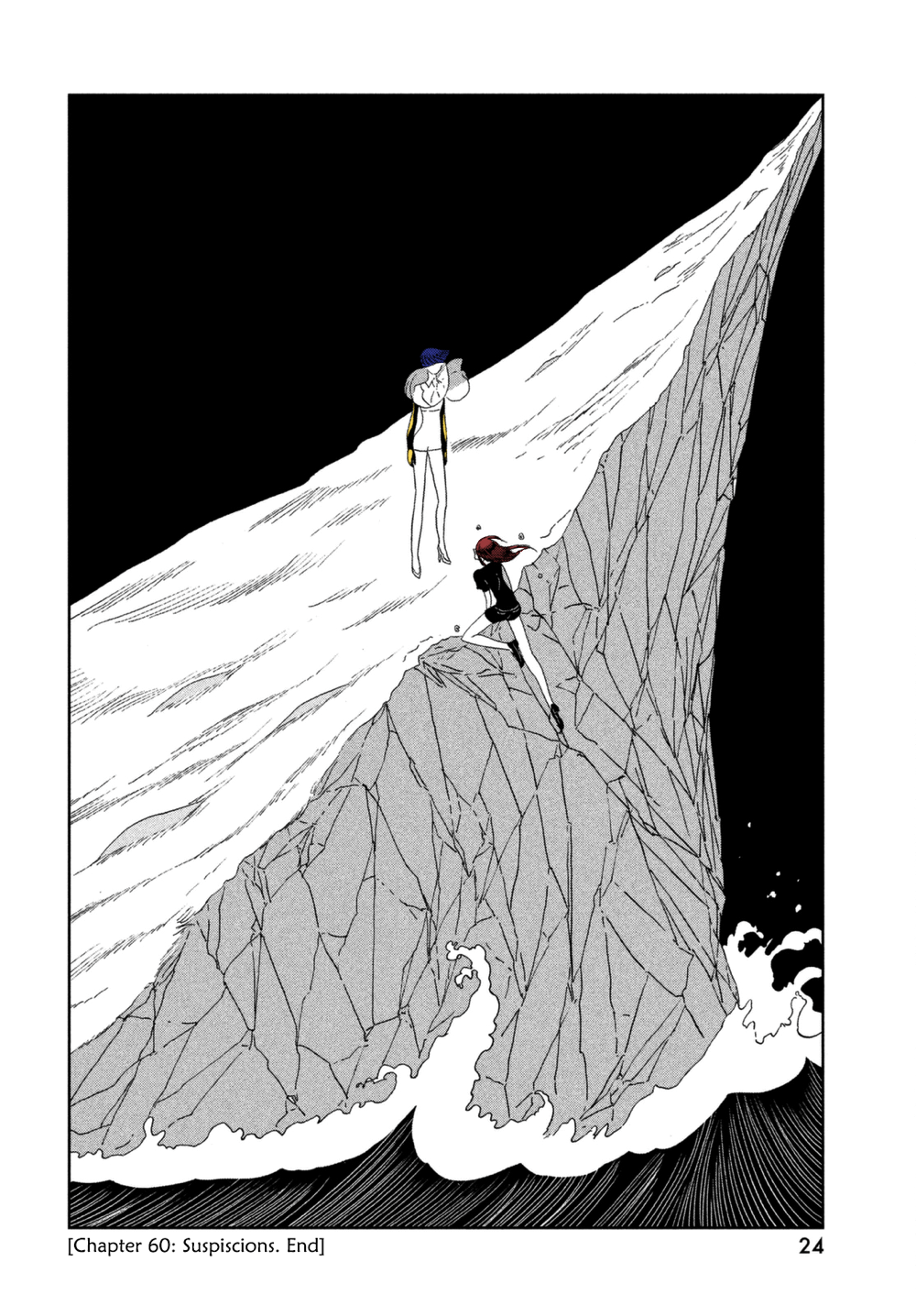 Houseki no Kuni (Minimalist Color) Suspicions 第18页