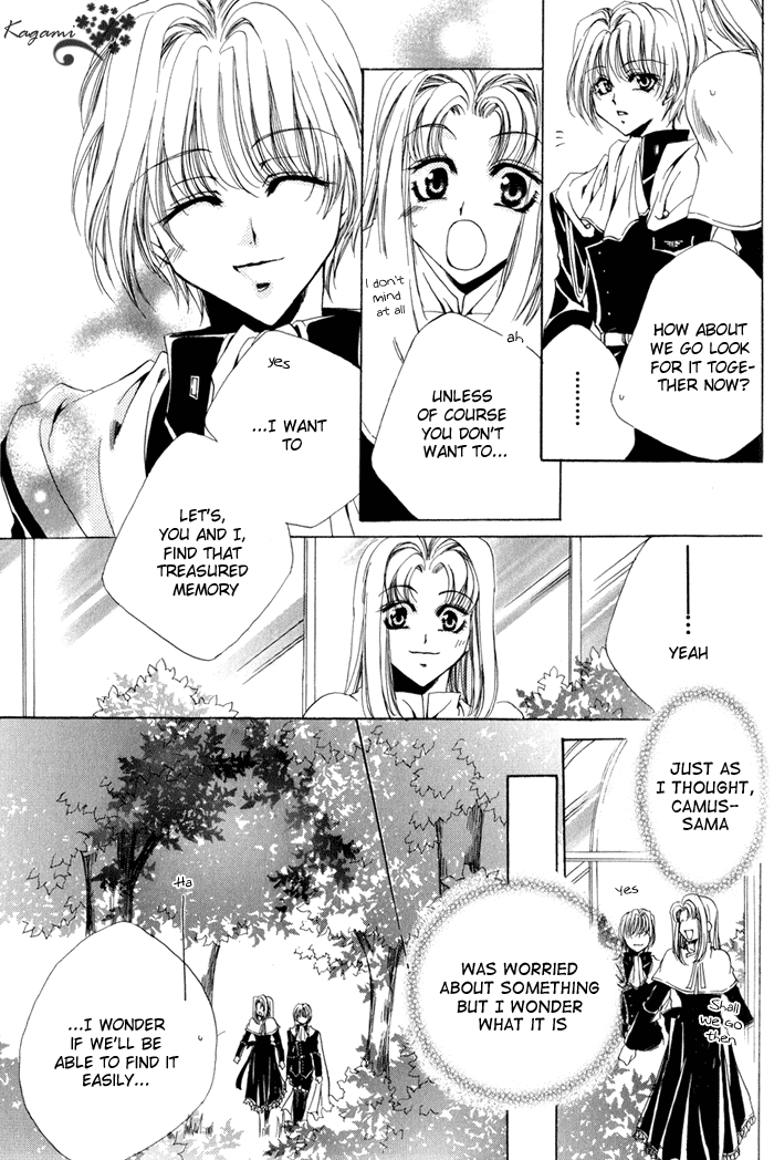 Meine Liebe: Eien naru Träumerei Vol. 2 Ch. 5 第21页