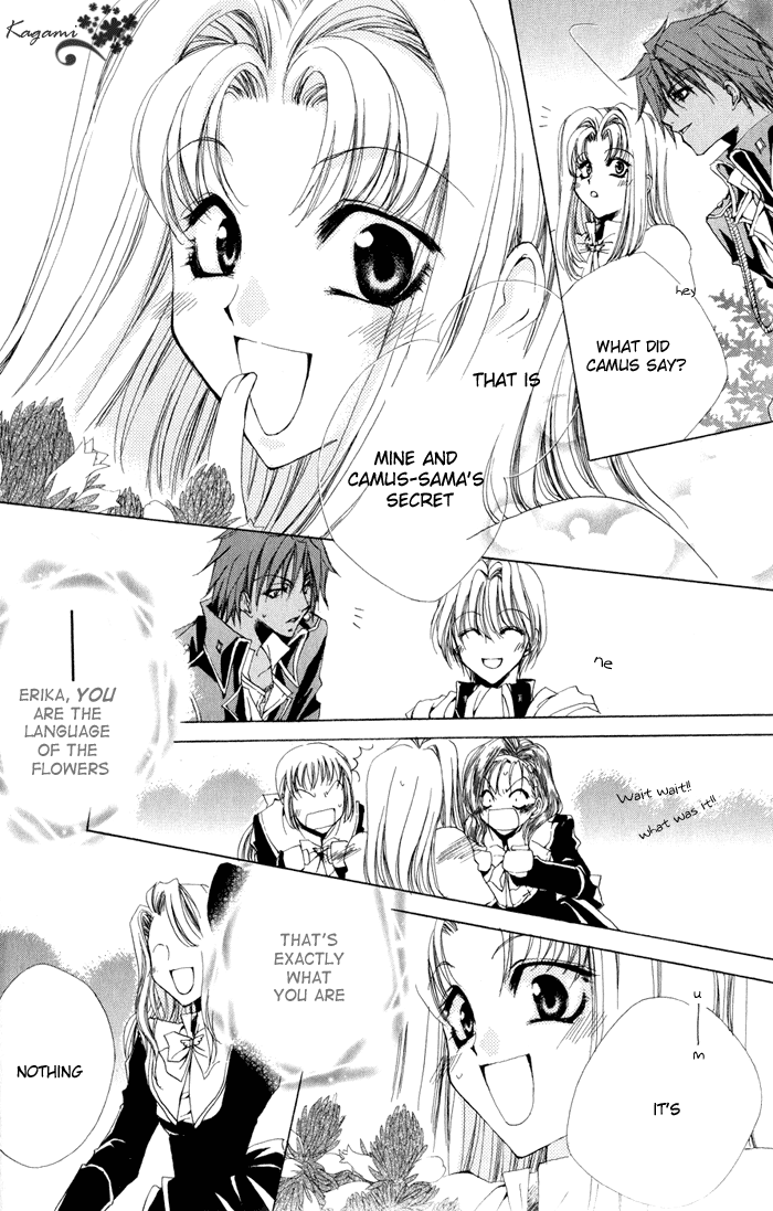 Meine Liebe: Eien naru Träumerei Vol. 2 Ch. 5 第44页