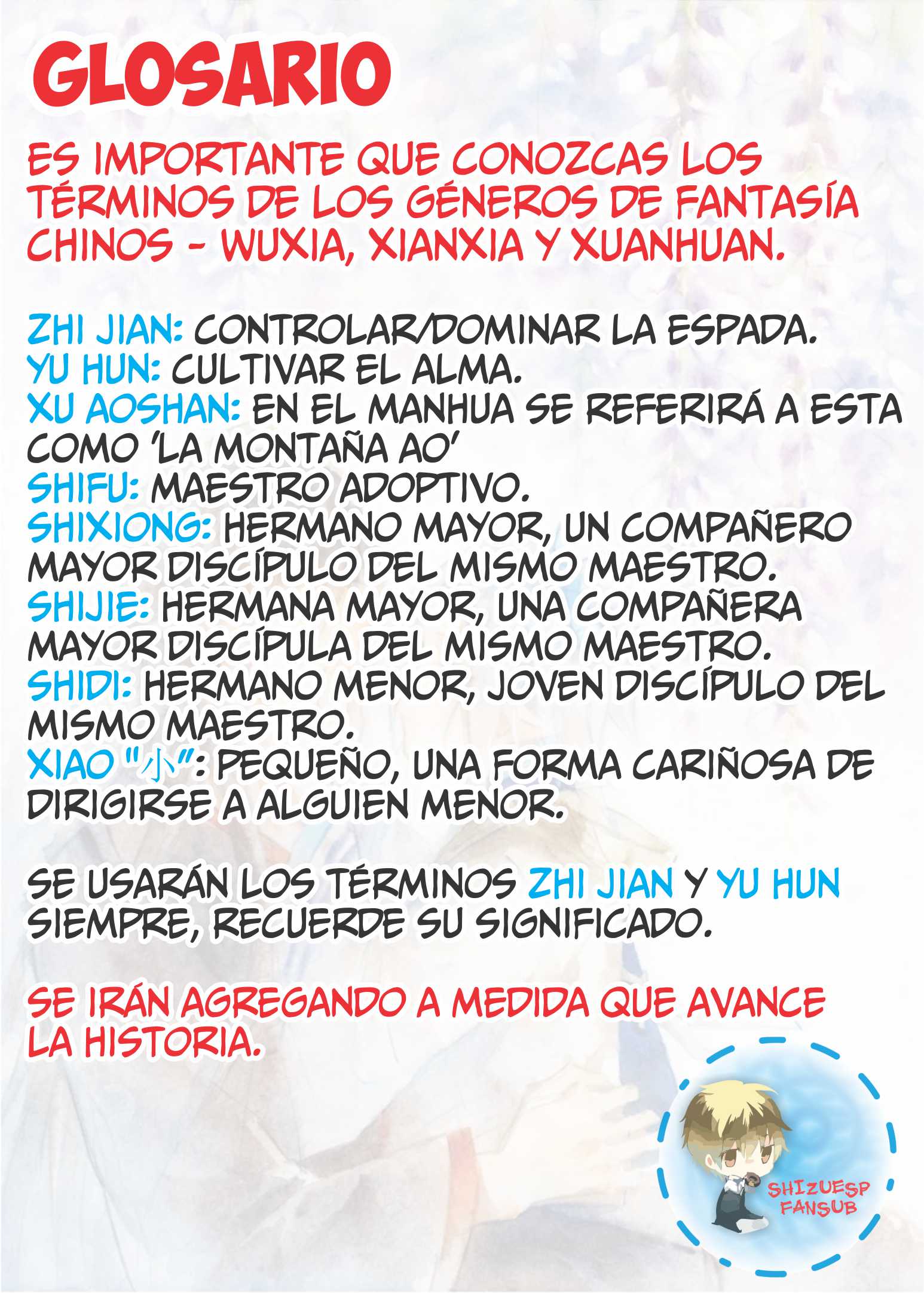 Zhi Zi Zhi Jian Capítulo 1 第2页