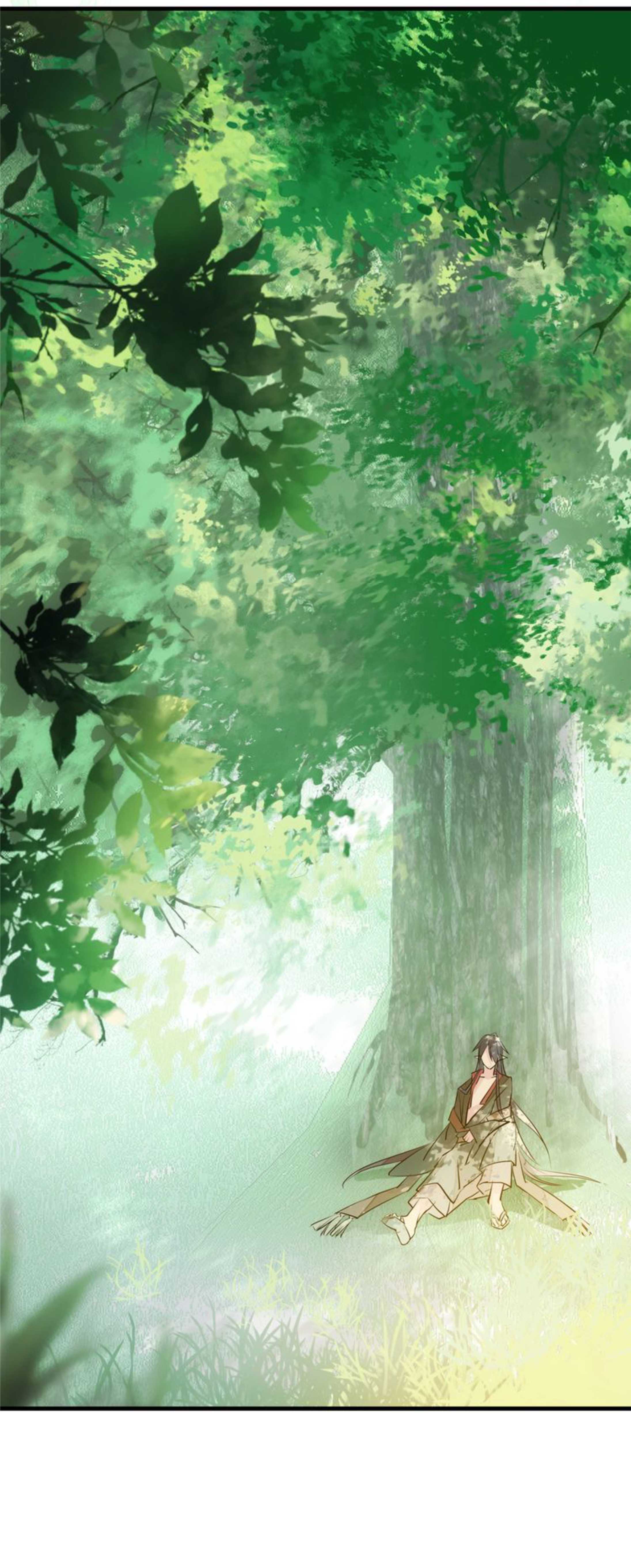 Zhi Zi Zhi Jian Capítulo 1 第30页