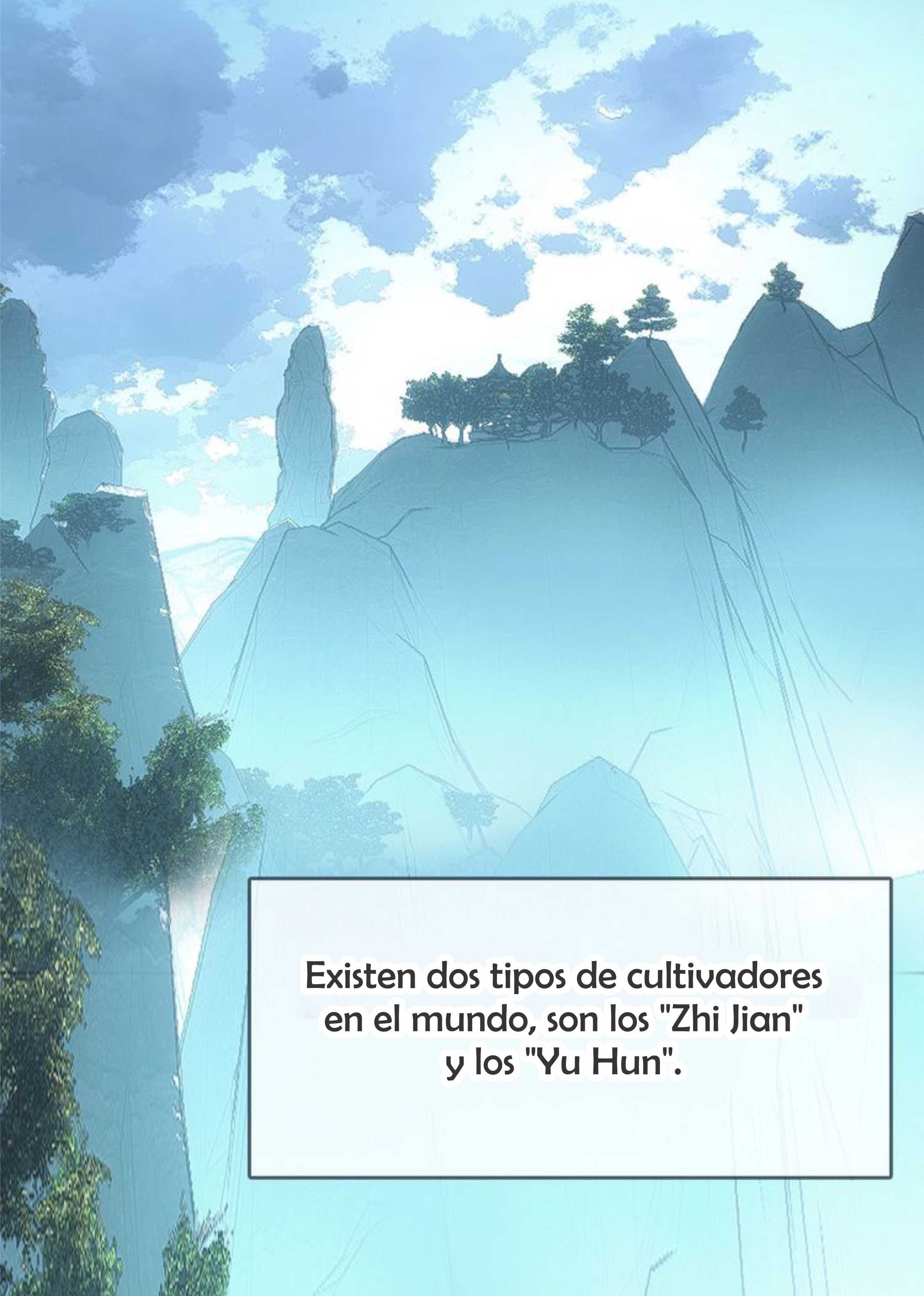 Zhi Zi Zhi Jian Capítulo 1 第5页