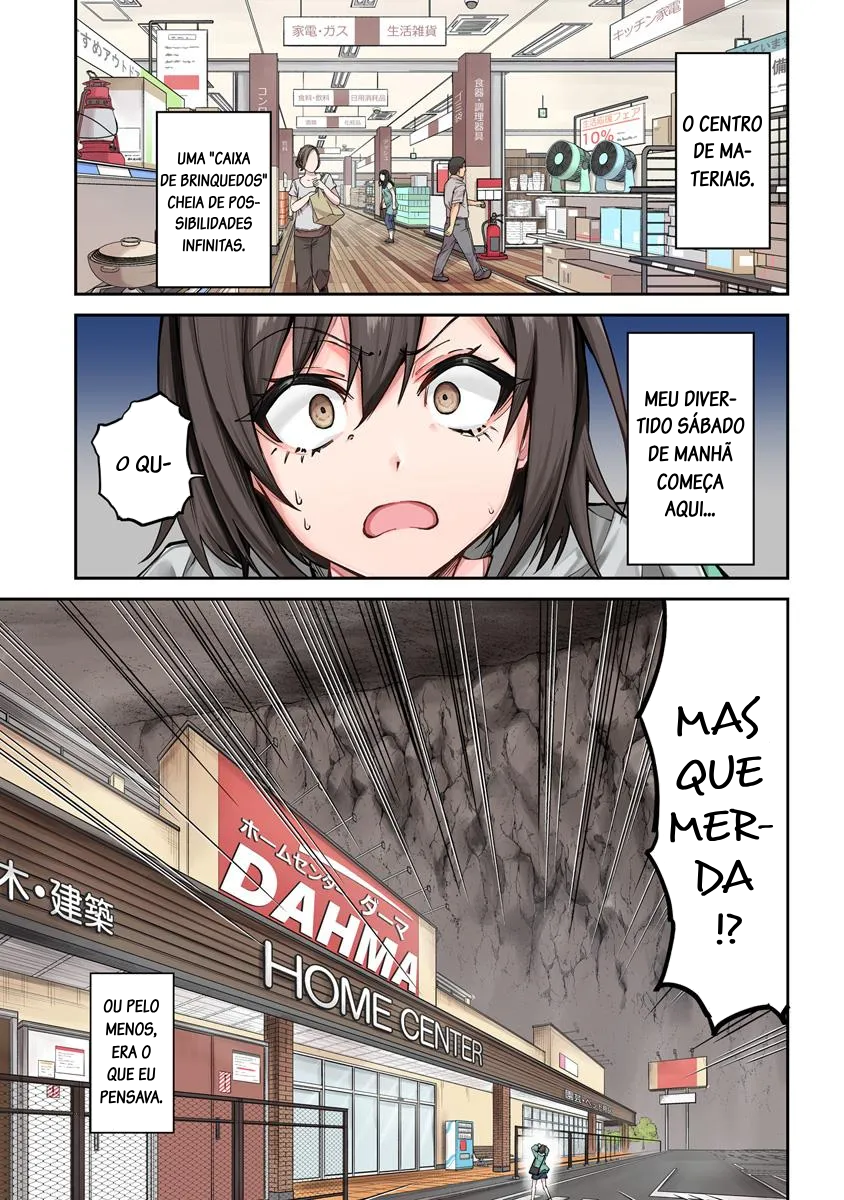 Home Center-goto Yobidasareta Watashi no Daimeikyuu Renovation! Invocada Com o Centro de Materiais Para Outro Mundo 第1页
