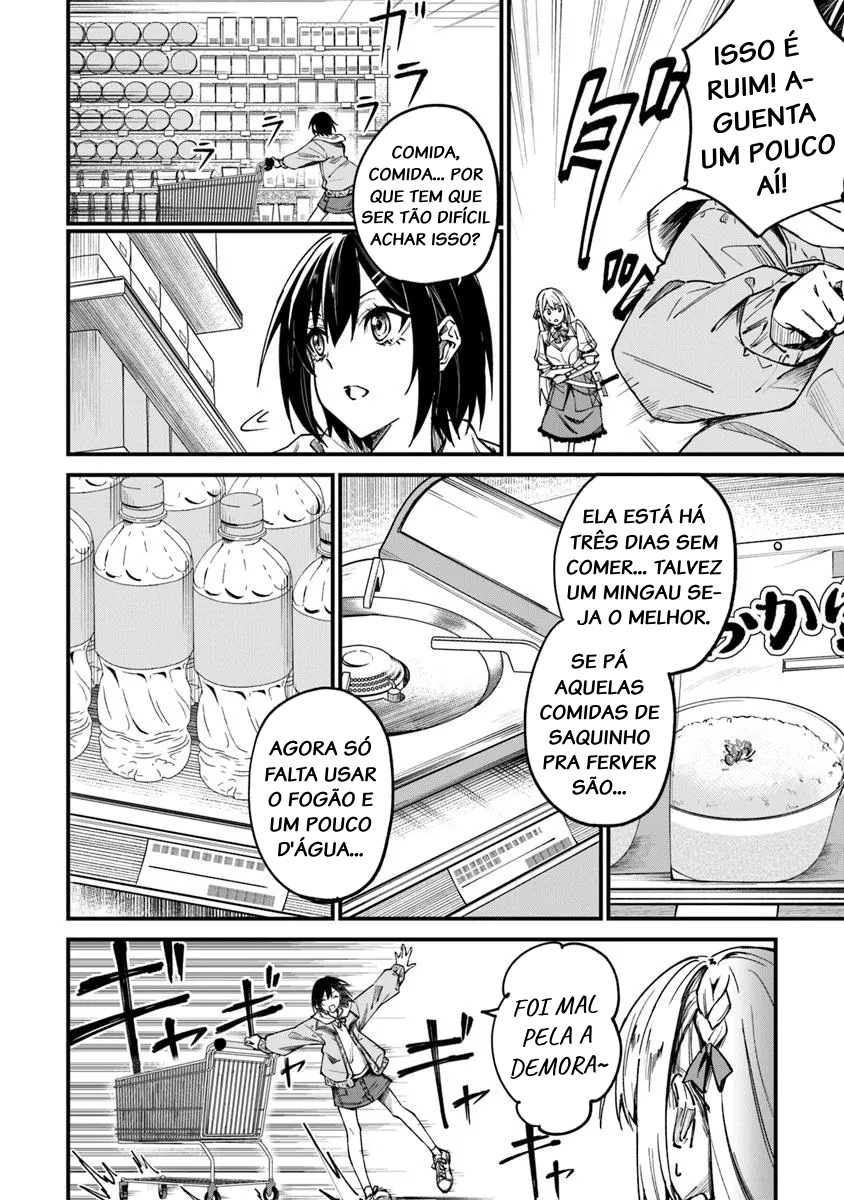 Home Center-goto Yobidasareta Watashi no Daimeikyuu Renovation! Invocada Com o Centro de Materiais Para Outro Mundo 第18页