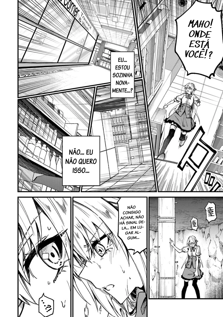 Home Center-goto Yobidasareta Watashi no Daimeikyuu Renovation! Invocada Com o Centro de Materiais Para Outro Mundo 第32页