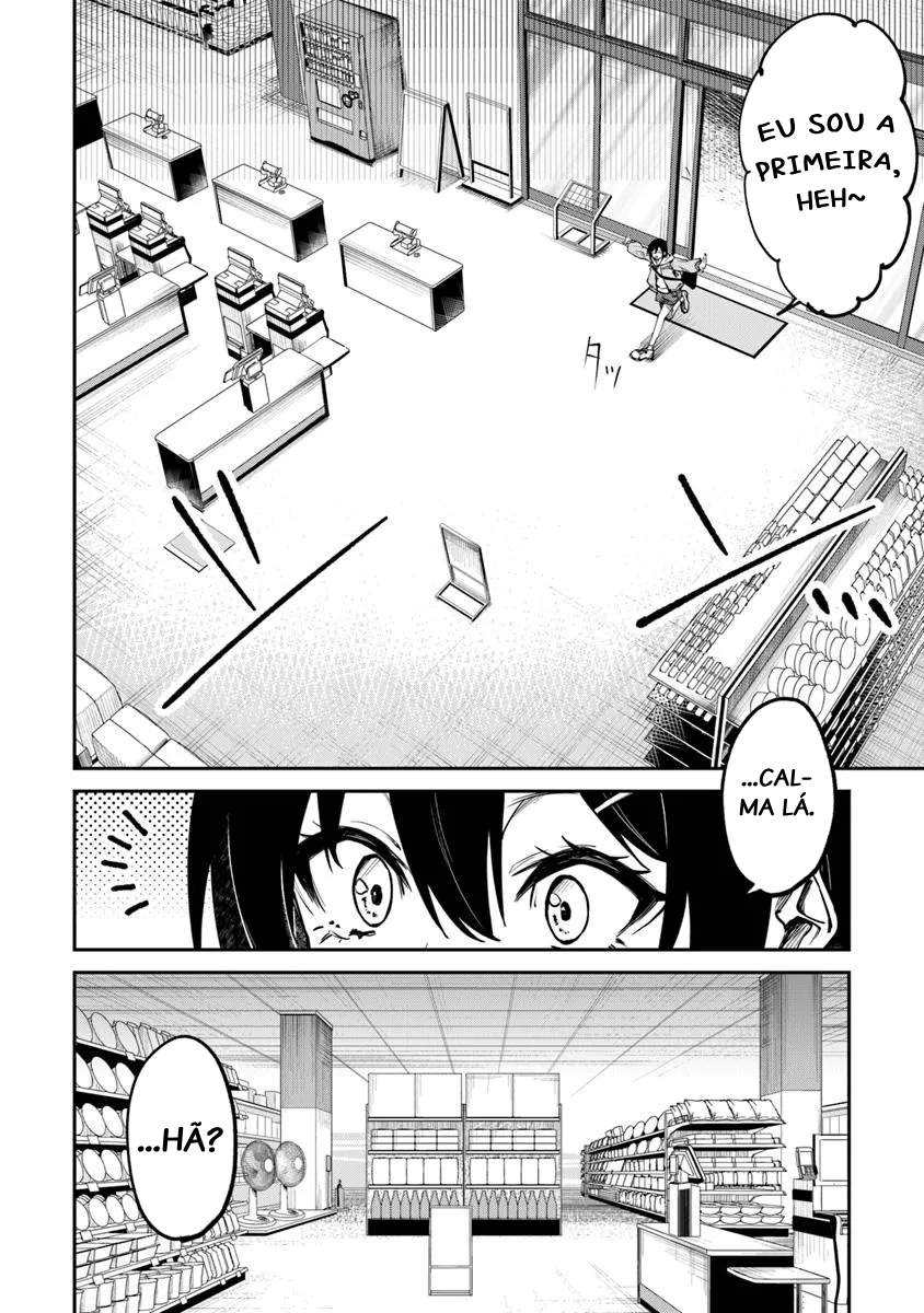 Home Center-goto Yobidasareta Watashi no Daimeikyuu Renovation! Invocada Com o Centro de Materiais Para Outro Mundo 第5页