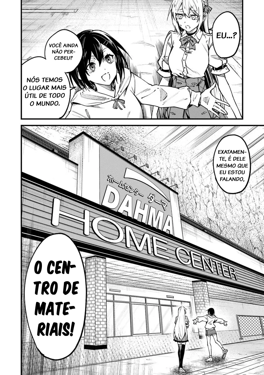 Home Center-goto Yobidasareta Watashi no Daimeikyuu Renovation! Invocada Com o Centro de Materiais Para Outro Mundo 第49页